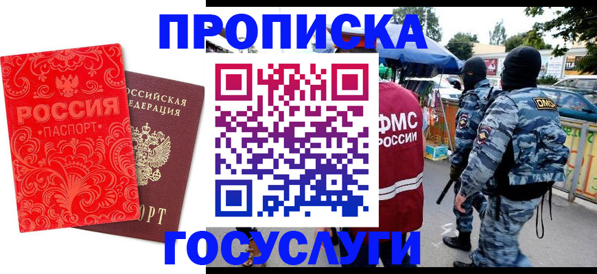 форма 3 в Чайковском